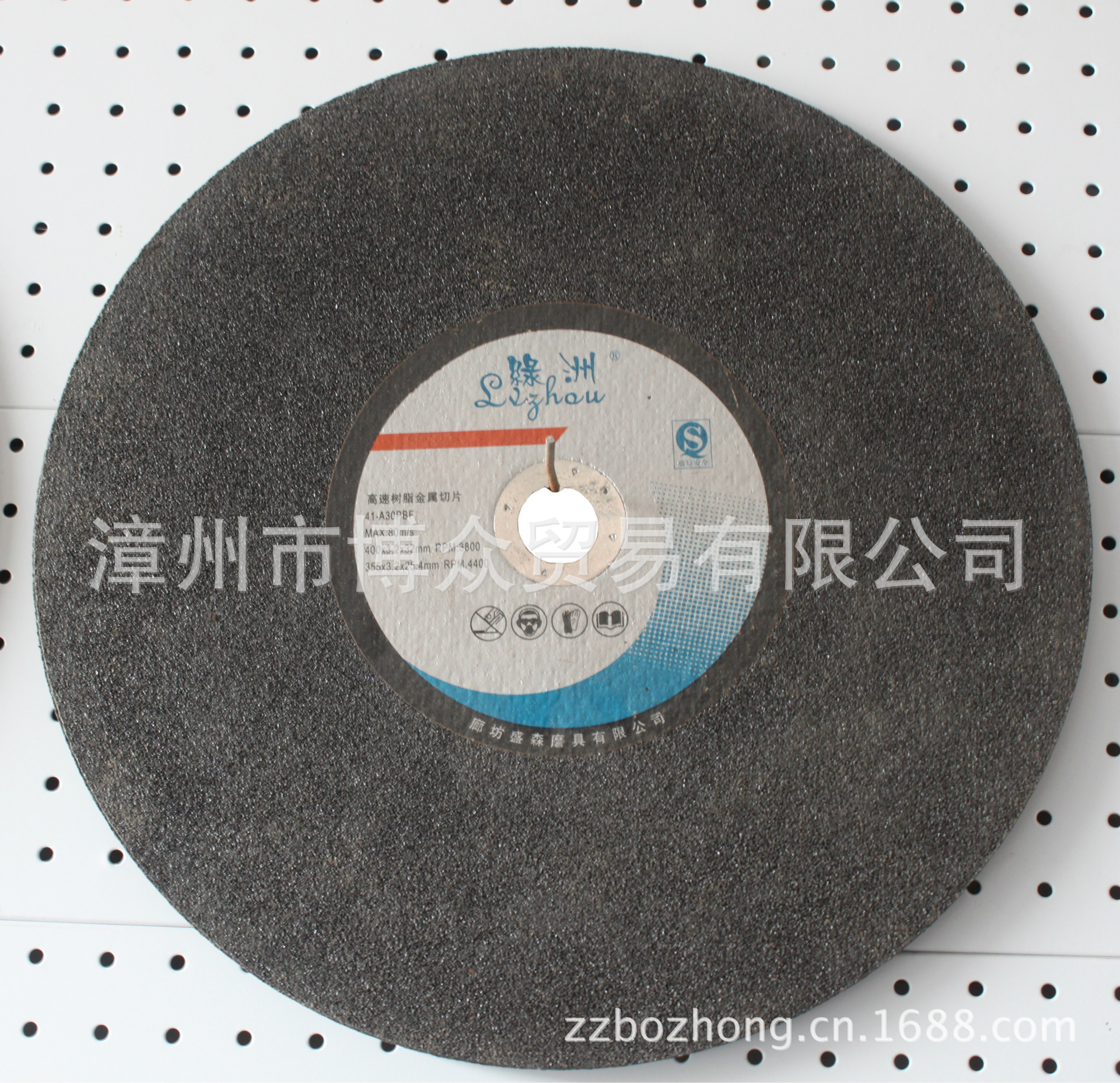 41A,(4003.2,3553.2)五