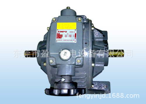 台湾金浦无段变速机