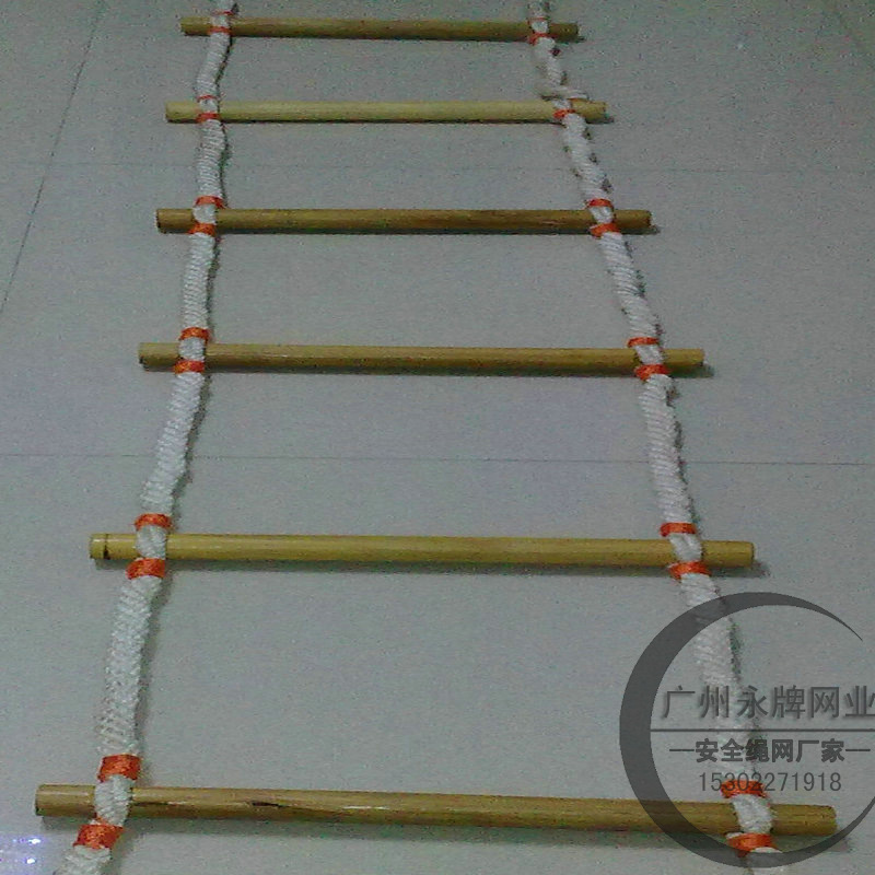 广州永牌绳网官方旗舰店现货攀登绳梯 高空作业尼龙攀爬梯 登山梯-阿里巴巴