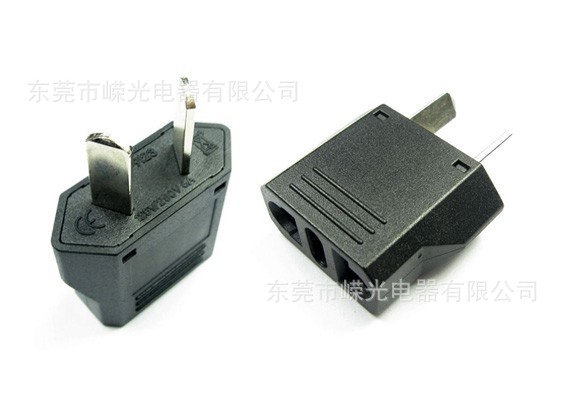 9123 澳式转换器 纽西兰插头 国标八字插头 国标转意大利插座