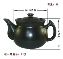 �׿�˹���wʽ2L3L4L������ ��ʽ�B��ɰ偱���ɳ�ҏN����Ʒ��ș��