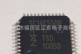 SC16C550BIB48深圳原装现货，价格以询价为准。