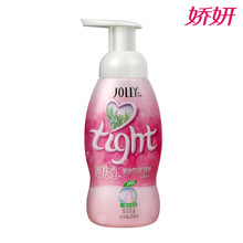 ����ƴ�����������Ե���Ů�Ի���Һ200ml ���µ��� ����ֱ��