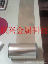 aƬUaƬoUaƬ63/37aUƬaϽƬ