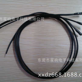 NTC3950 1%,4.7K环氧头黑色PVC并线热敏电阻 生产厂家