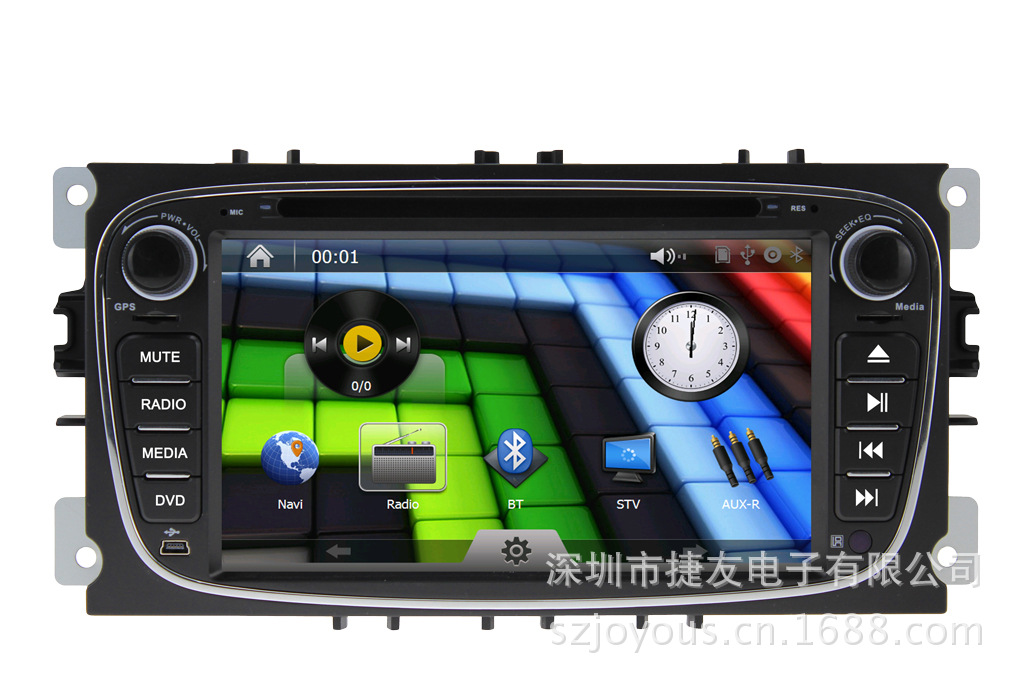 7寸福特蒙迪歐致勝汽車影音車載電腦(CAR PC)GPS  WIFI