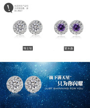 925纯银耳钉 星空镶钻耳钉批发 女款 韩版时尚耳饰 百搭