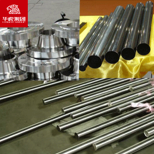 懻��Ͻ� Inconel725����  �F؛���g���ٽz ��t����