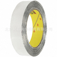 供应各系列胶带粘合剂粘合材料胶带银色铝箔胶带 433-1X60YD