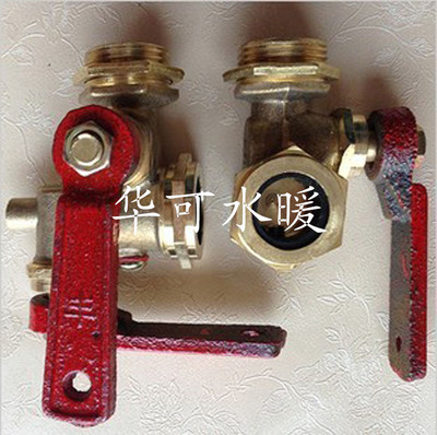 华可锅炉配件 铜4分6分DN15 DN20 3/4 液面计考克 水位计 液位计|ms