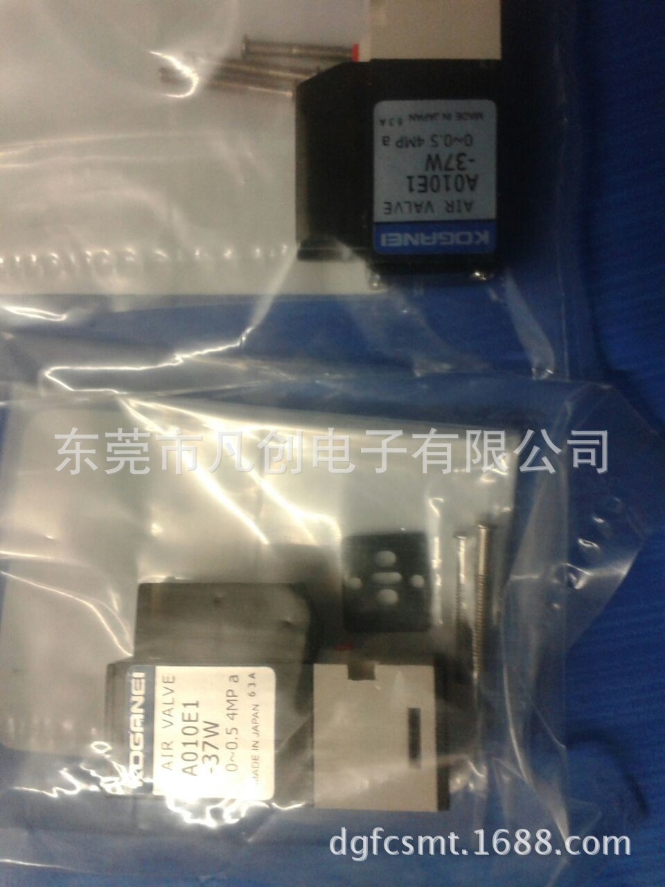 Yamaha YV100II Vacuum Detection Board Yamaha YV100II Vacuum Detection Board