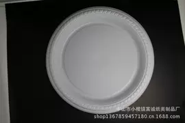 塑料包装杯;一次性碗碟;纸杯
