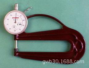 日本PEACOCK孔雀牌H-0.4N H-20 H-30厚薄表