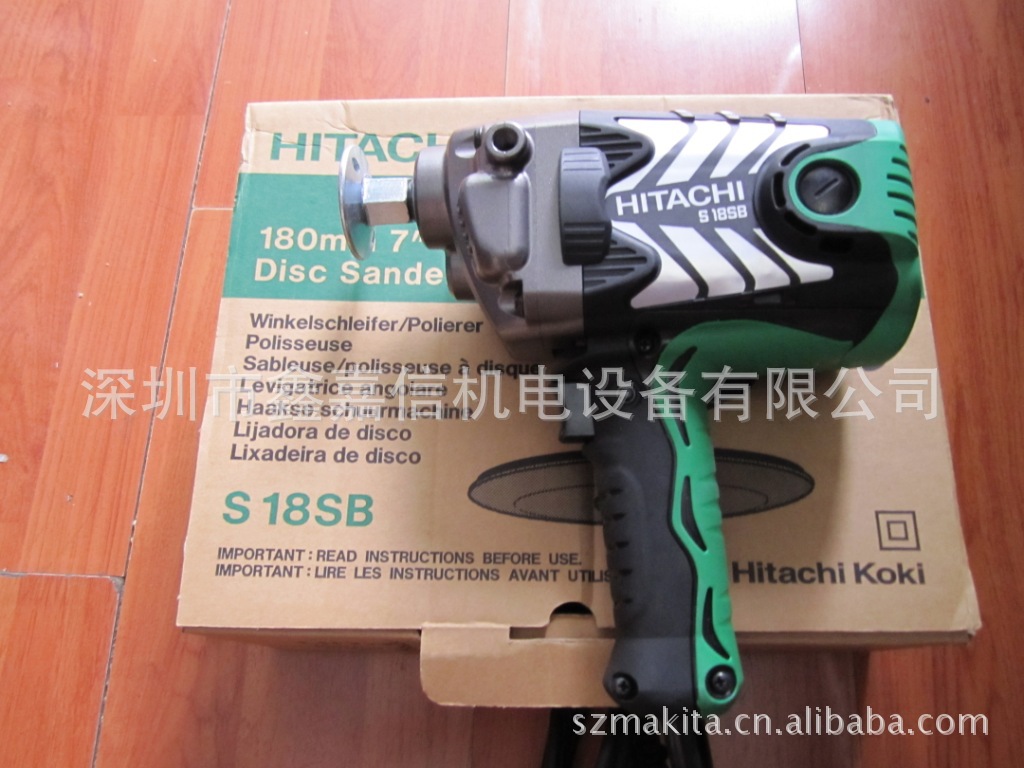 批发零售日本hitachi日立S18SB专业型圆盘砂光机