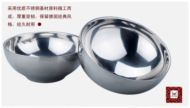 不銹鋼碗 圖片9