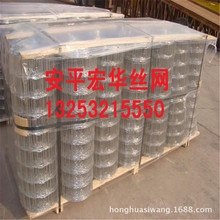 늺W \늺W 䓽zW 304P늺W