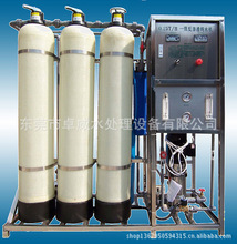 ʯنTֱˮCփO䣬ӿIˮ̎