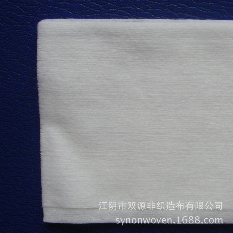 水刺无纺布厂家15年供应 涤纶粘胶水刺无纺布