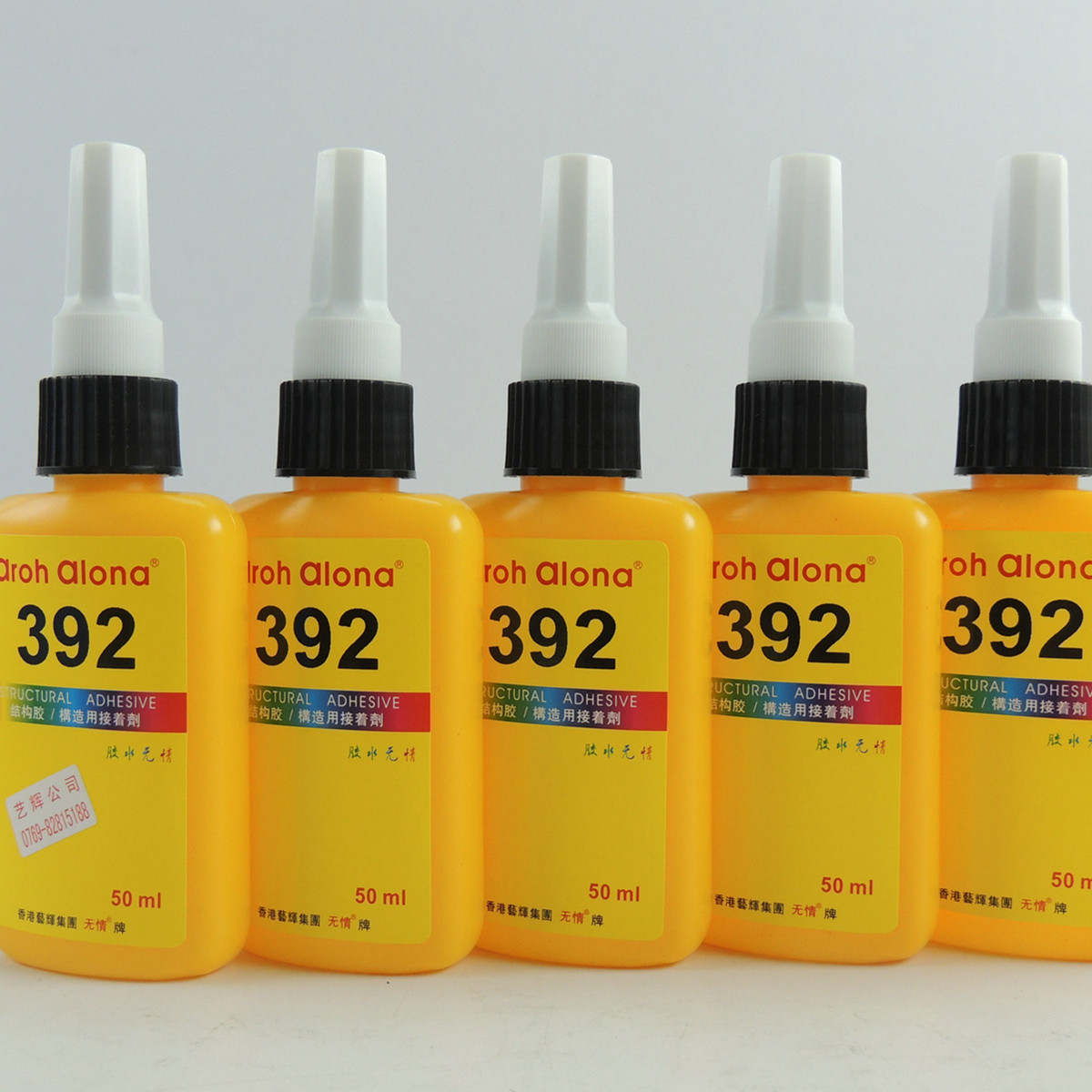 包邮392胶水 结构胶392胶水 工业392胶水 强力胶水透明平面粘接胶