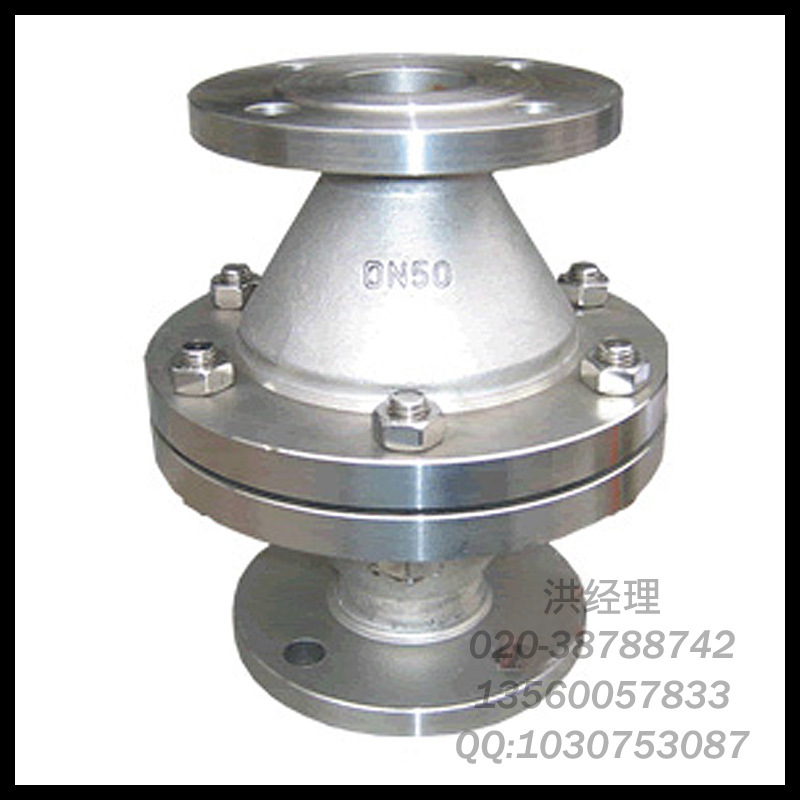 GYW-1管道阻火器