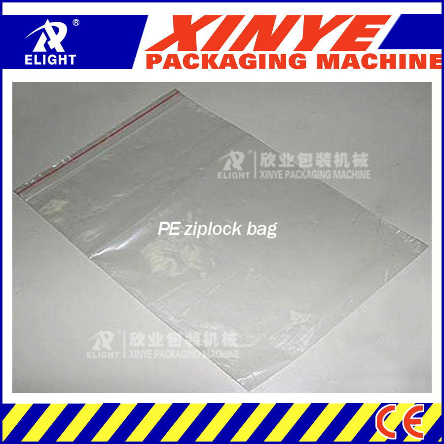 厂家供应：多功能电脑热切制袋机