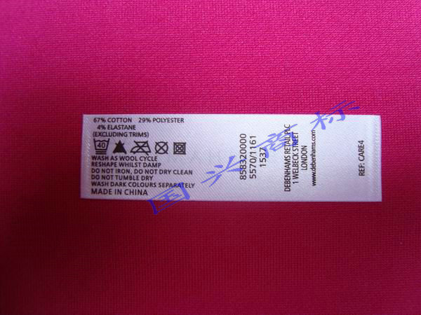 丝印布标商标厂家供应各种不掉色服装布标 质优价廉