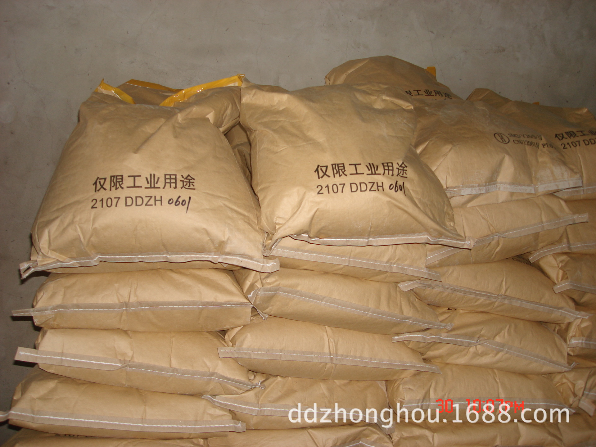 氟锆酸按、六氟锆酸按、锆氟酸铵