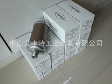 ��������ALWITCO�Ś�������B07 0121007   3/4