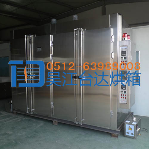 【苏州工业烘房厂家】定制烘干房不锈钢烘箱 大型高温工业烤箱