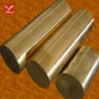 冶金hfe59-1-1铜棒