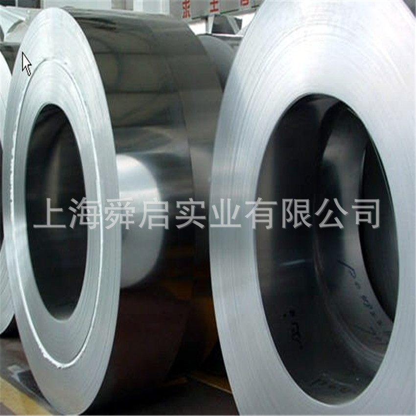 供应宝钢B410LA冷轧卷 冷轧板B410LA低合金高强钢冷轧板卷