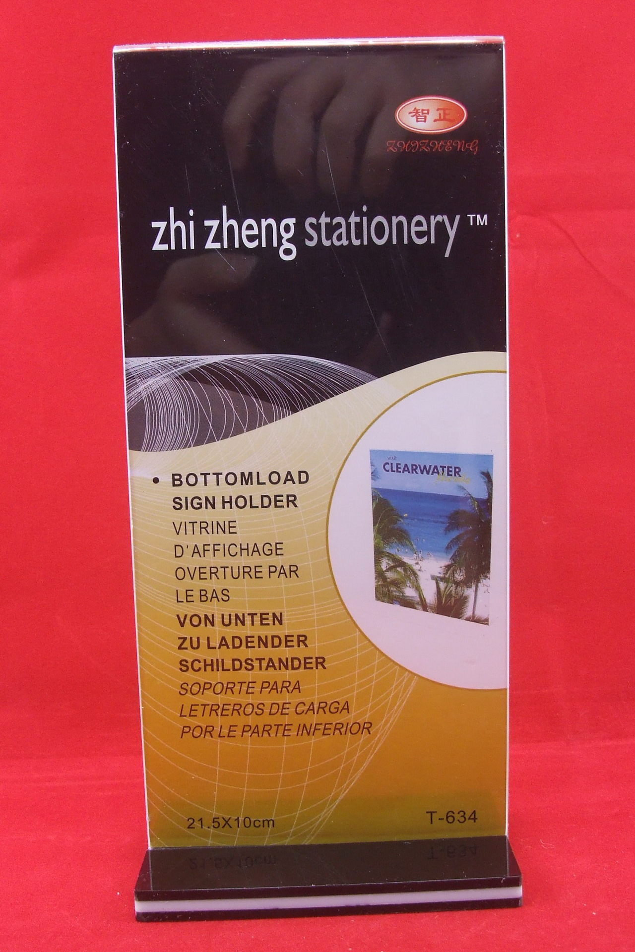 金雕8634抽拉式台签/亚克力台签/有机玻璃台卡/ 竖式10*21.5CM
