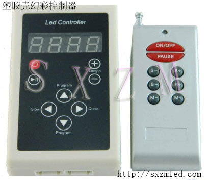 6803,2811幻彩控制器/RF无线射频8键塑胶壳全彩控制器|ru