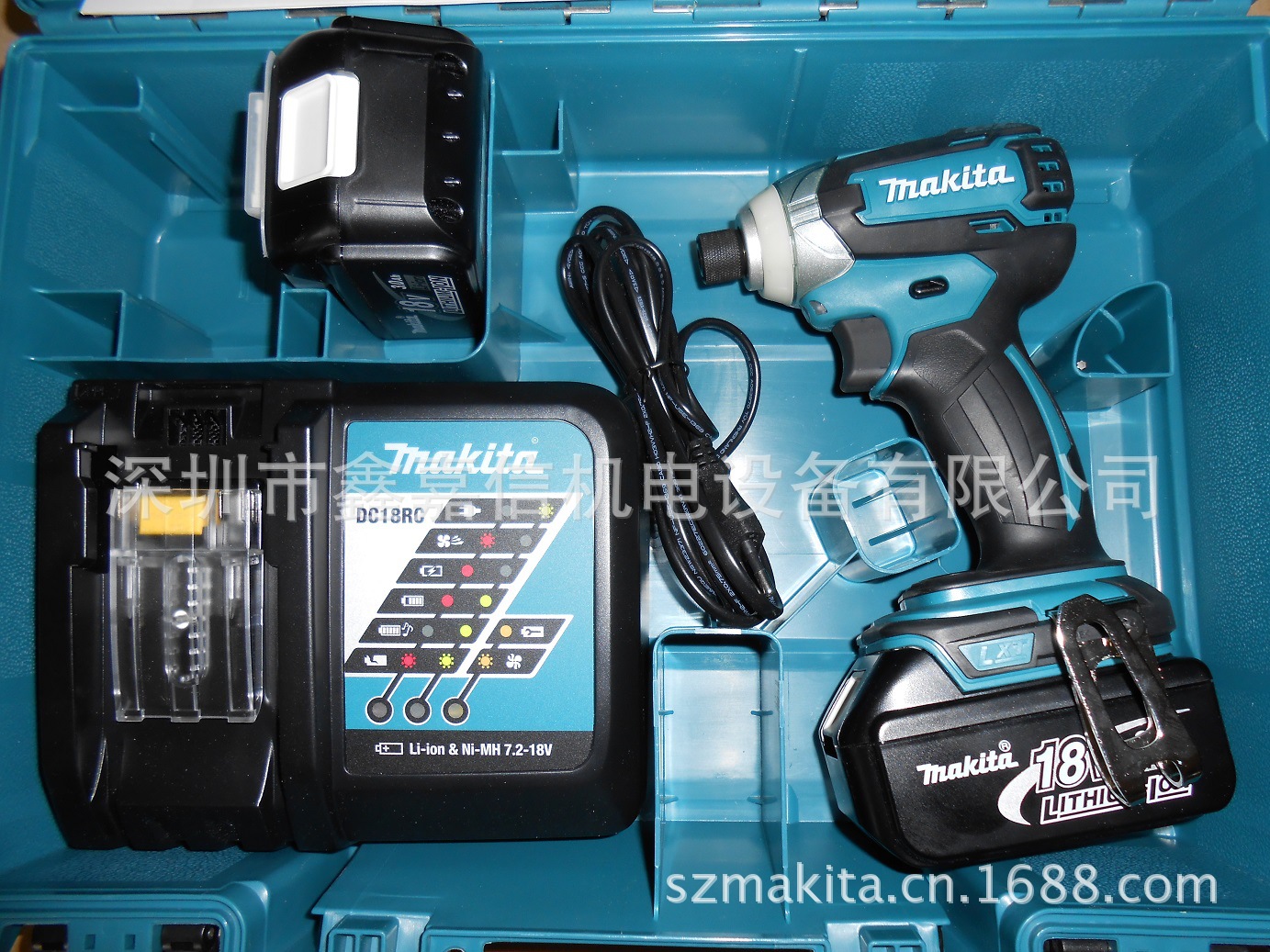 现货批发日本makita牧田无碳刷充电式冲击起子机BTD147RFE