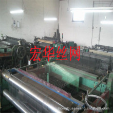 轧花网  镀锌轧花网  铁丝轧花网  安平厂家低价出售