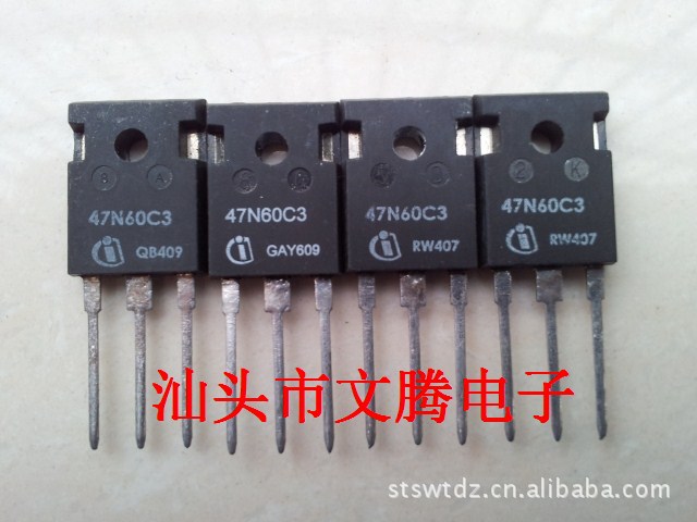 批发拆机原字47N60C3场效应管 质量保证