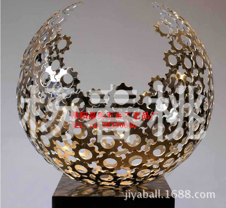 创意通花不锈钢铁艺镂空装饰球 摆设观赏球形工艺品摆件
