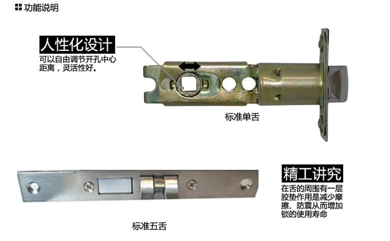 阿里巴巴嘉安3004MF密码感应锁M1锁