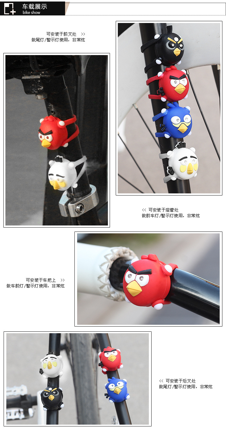 Lumière vélo - Frog Lumières - Ref 2398925 Image 12