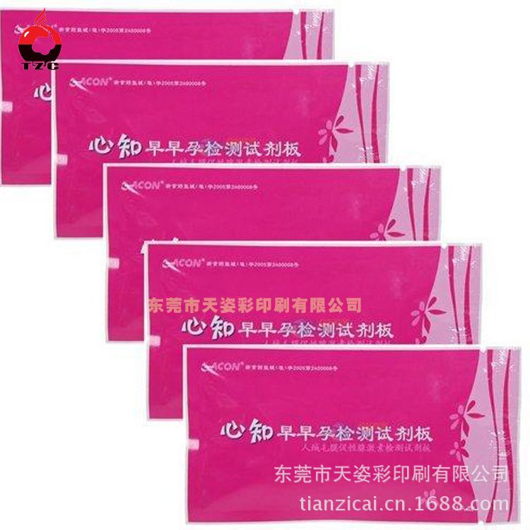 复合包装材料 避孕套包装袋 东莞避孕套包装袋供应厂家