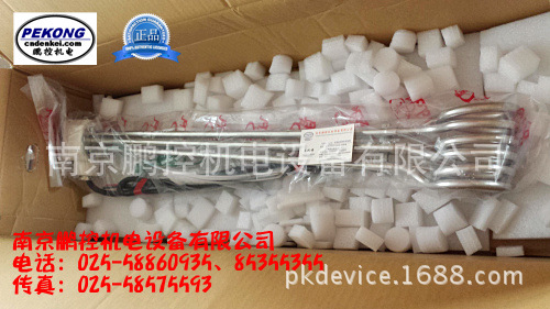 日本八光加热器 SWB3250 5KW 200V