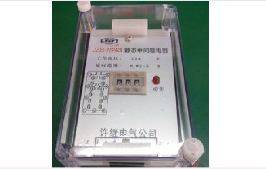 中间继电器ZJ2-2 ZJ3-2 ZJS-411 412 413 414 415 611 612