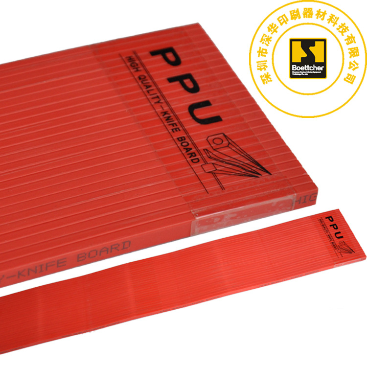 供应印刷行业切纸机用特细刀条1560 模切印刷耗材优惠批发