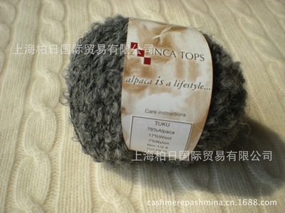Imported Alpaca New products Circle yarn Bangzhen Fancy Mills wholesale Hand-knitted Jumpers Promotion