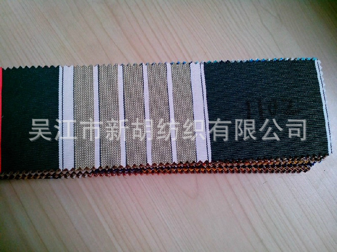 供应1102高日晒布面料厂 色牢度好  户外色织牛津布 色纺涤纶面料