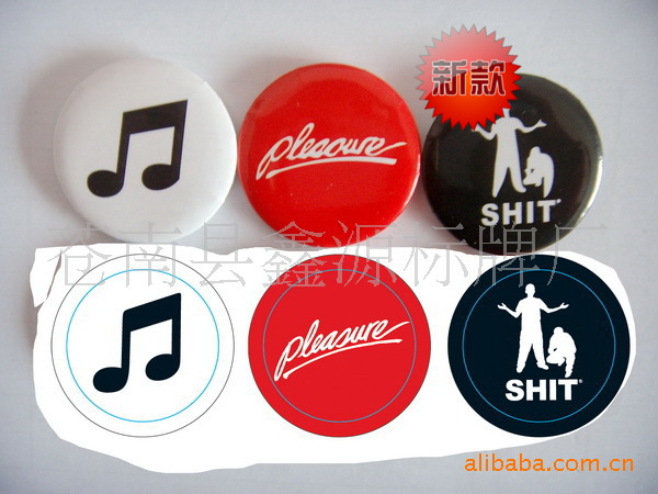 【厂家低价直销】马口胸章/徽章/个性徽章/笑脸徽章/旅游纪念章|ms