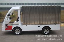 ����늄��Ͳ�܇�S�� �����ƿ�Ͳ�܇�r����ԃ�P�Y늄�܇