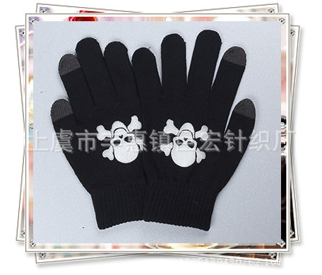 触摸屏胶印手套