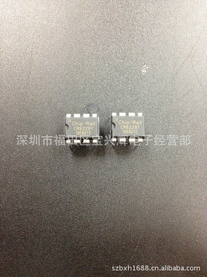 供应电源IC CR6229T  DIP-8 Chip-Rail集成电路 全新原装特价现货