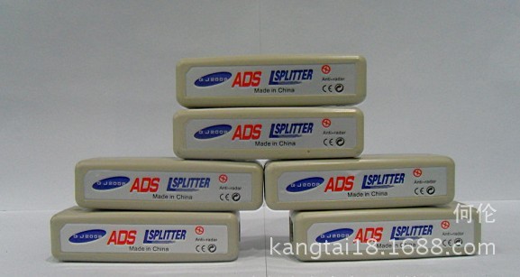 长条分离器 电话分离器 ADSL分离器 输入接口RJ11|ms